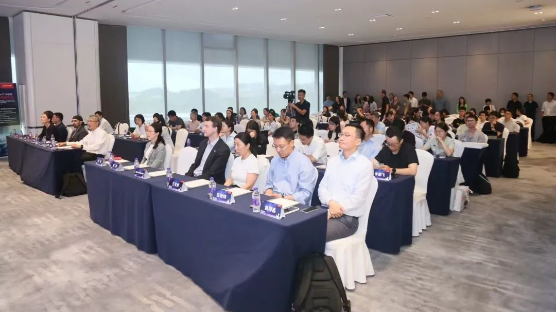 “质”启新程,点亮发现之光——跨越四城,完美收官