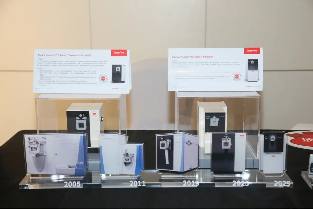 “质”启新程,点亮发现之光——跨越四城,完美收官