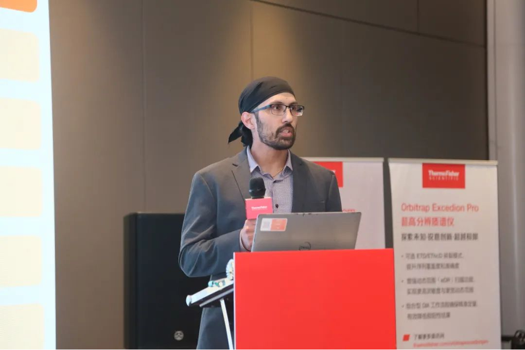 “质”启新程,点亮发现之光——跨越四城,完美收官