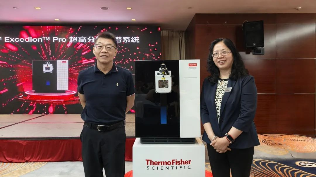 “质”启新程,点亮发现之光——跨越四城,完美收官