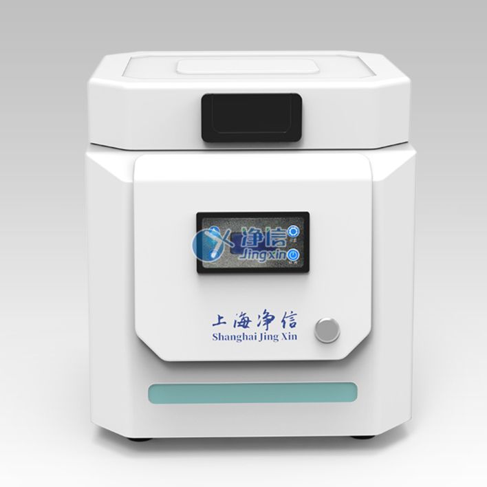 小型三维研磨仪(保留目标物质活性)