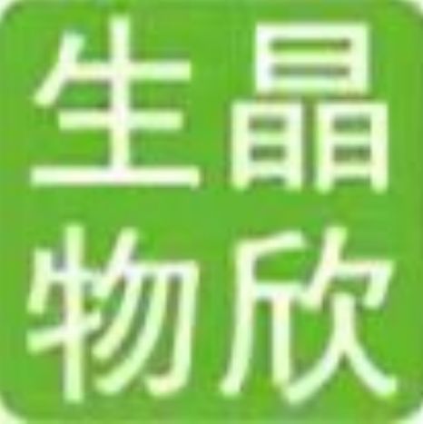 GX100B  晶欣 重组人纤粘连蛋白片段 转染 *  2.5mg