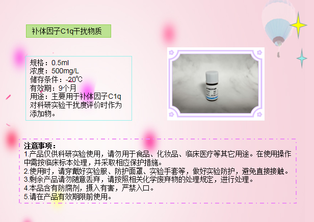 产品细节图片1