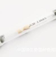 青贮窖芽孢杆菌