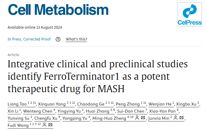 顶刊思维 | IF 27.287热点选题+临床导向+多组学直冲Q1，铁死亡治疗脂肪肝新思路，当之无愧的热点主流！