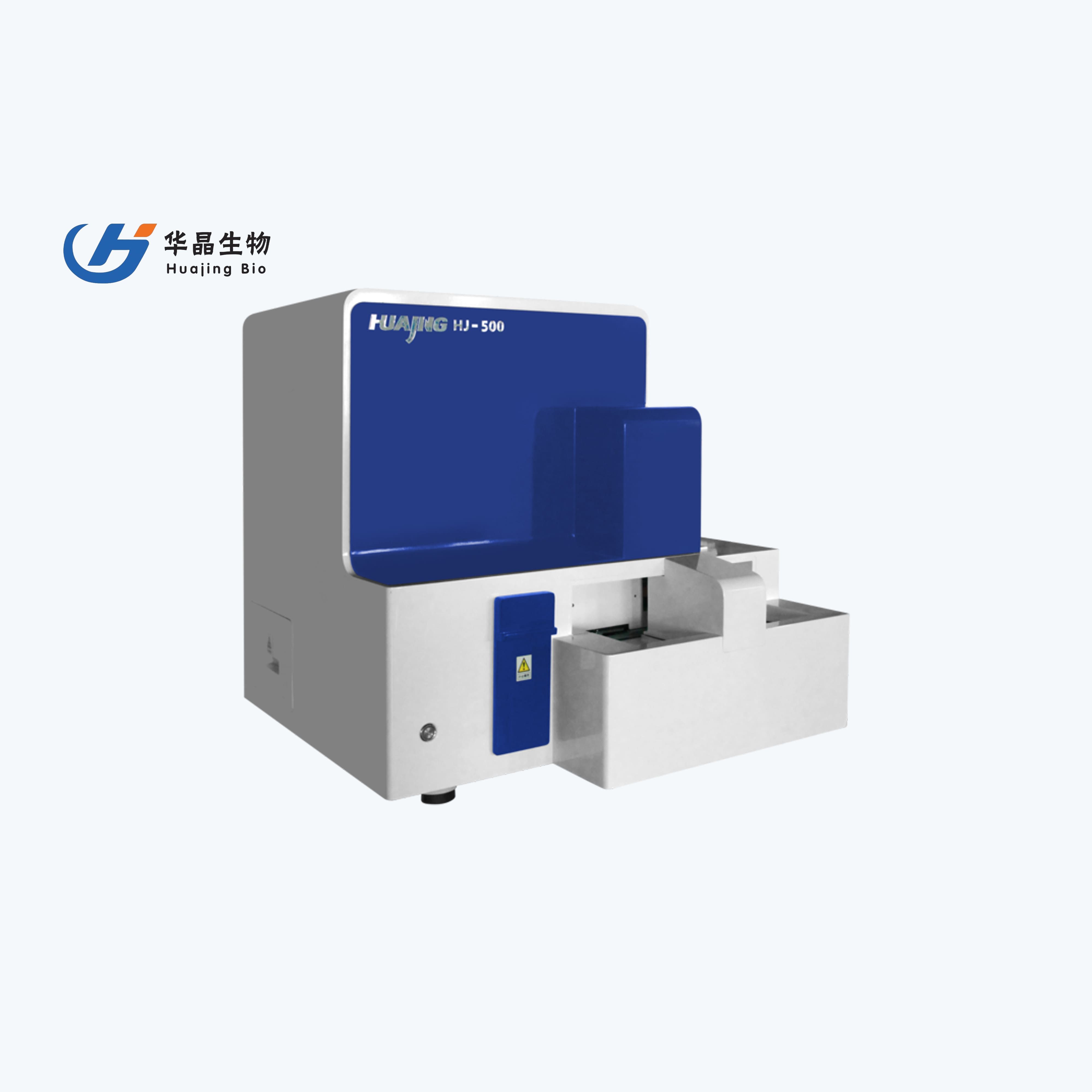 青岛华晶 全自动妇科微生态检测仪