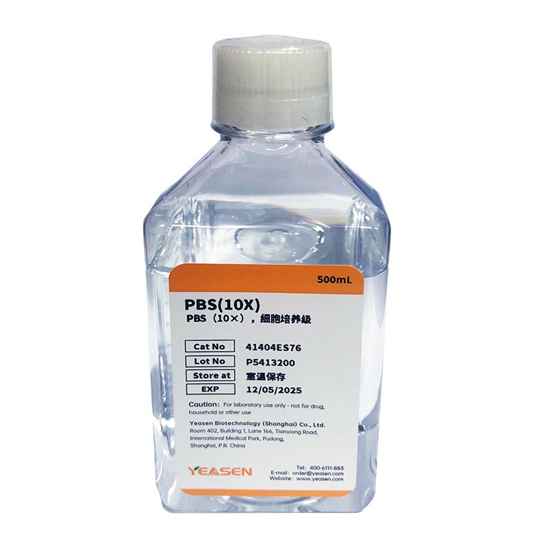 PBS(10×)细胞培养级