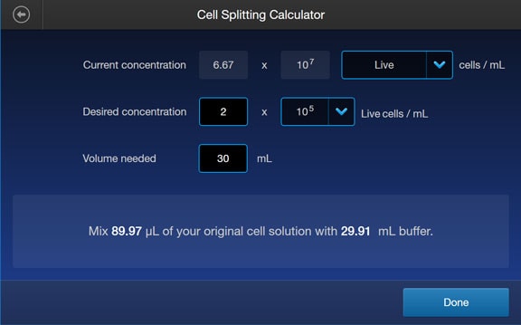 细胞传代计算器屏幕