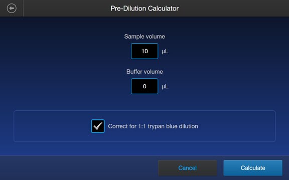 预稀释计算器屏幕