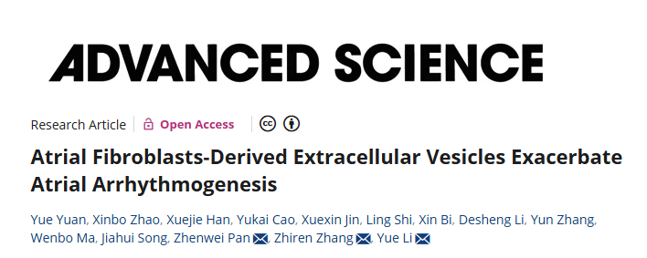外泌体介导的miR-224-5p信号轴，细胞互作研究发分密码曝光！IF：14+高分思路，还不快快学起来？