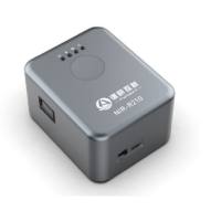 反射型近红外光谱仪NIR-R210