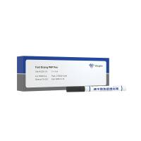 Citrate Antigen Retrieval Solution (pH 6.0, 50 ×)（HC201）