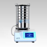 净信三维电磁振动筛分仪（湿筛）制药冶金化妆品粮食土壤粒子分析仪