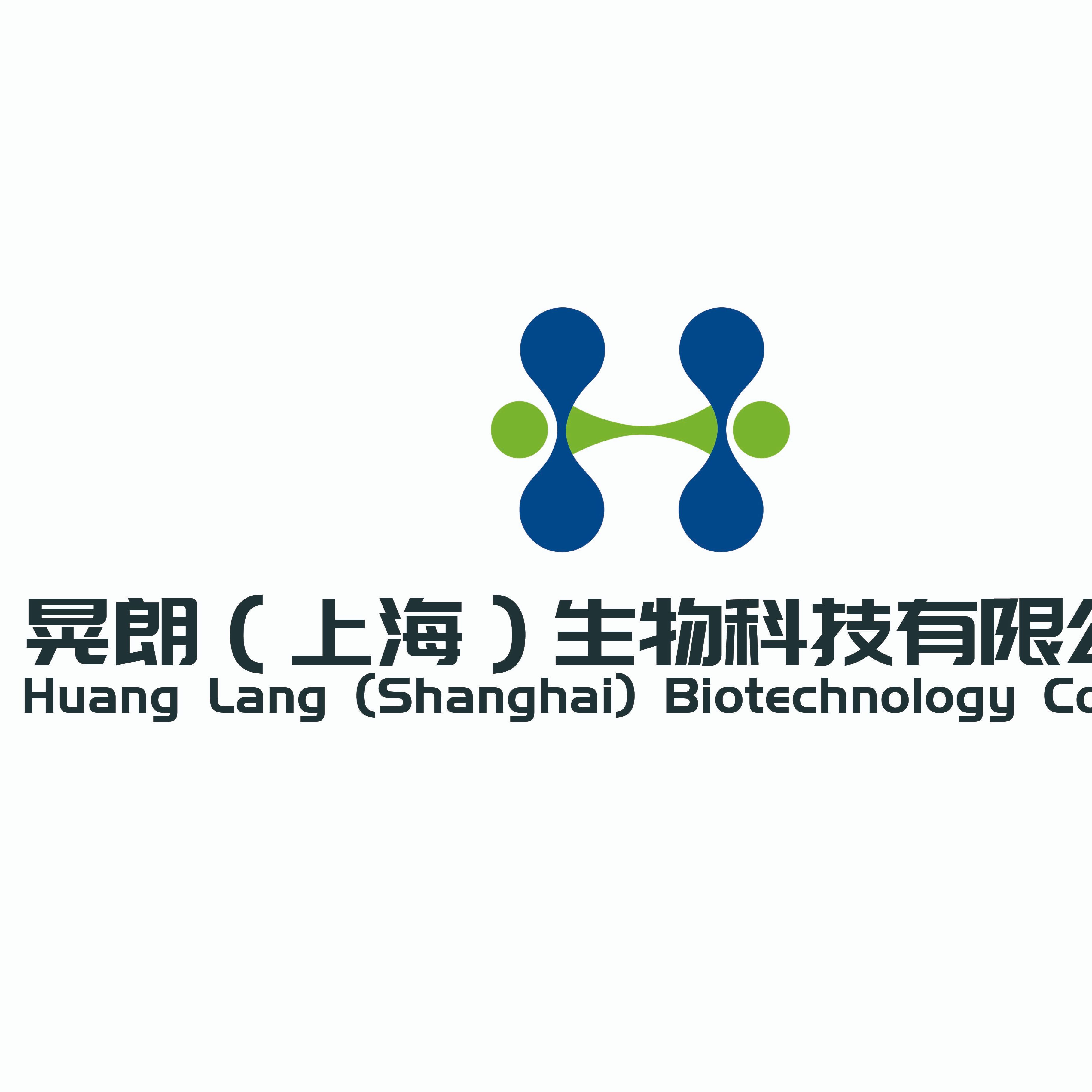 盖 氏Geistlich Bio-Gide可吸收生物膜（骨膜）25X25mm