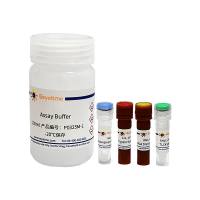 胰蛋白酶活性检测试剂盒(荧光法)