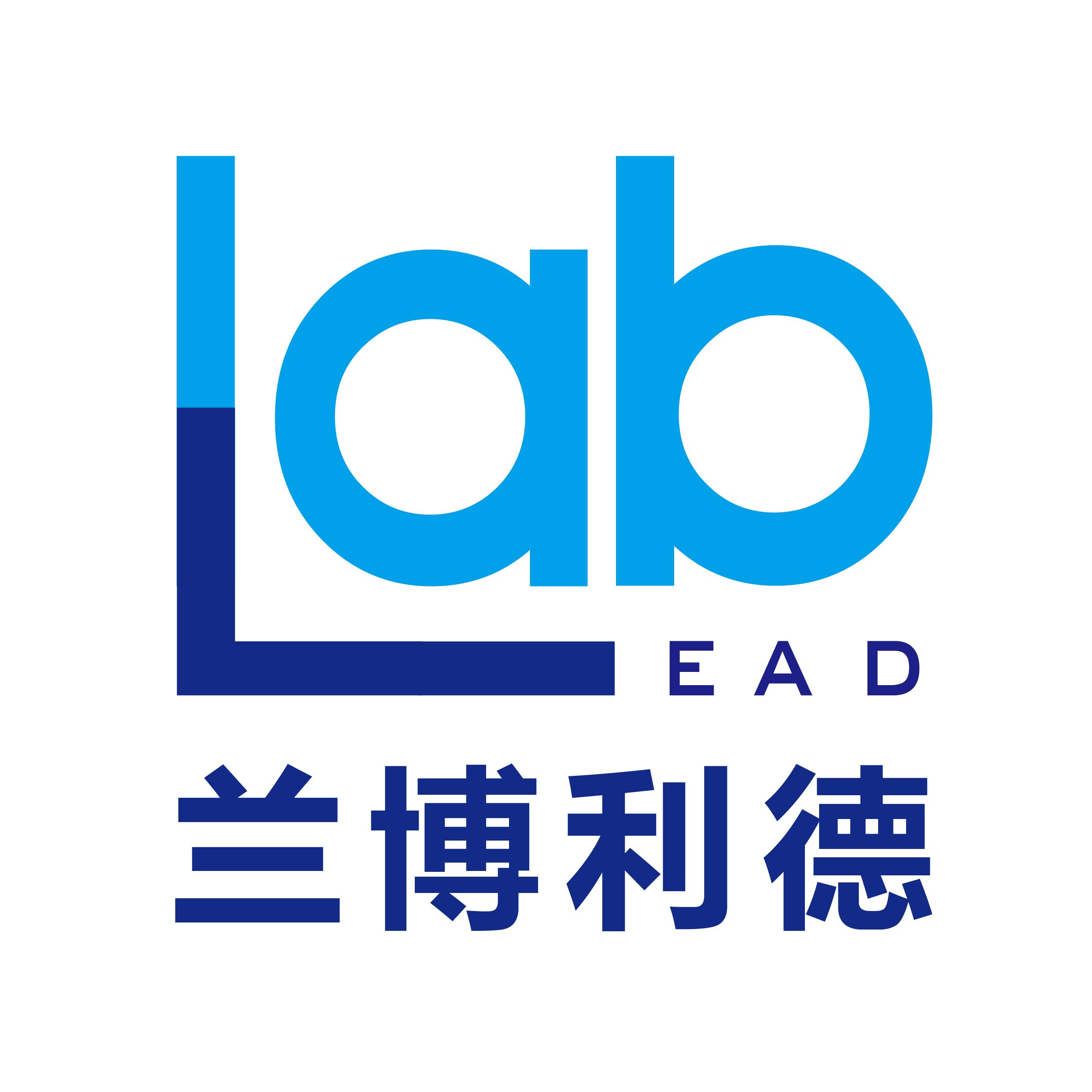 EMSA/Gel-Shift 试剂盒化学发光法