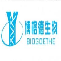 【鱼抗】鼠抗青鱼IgM单克隆抗体（Mouse anti-Black carp IgM Monoclonal Antibody）
