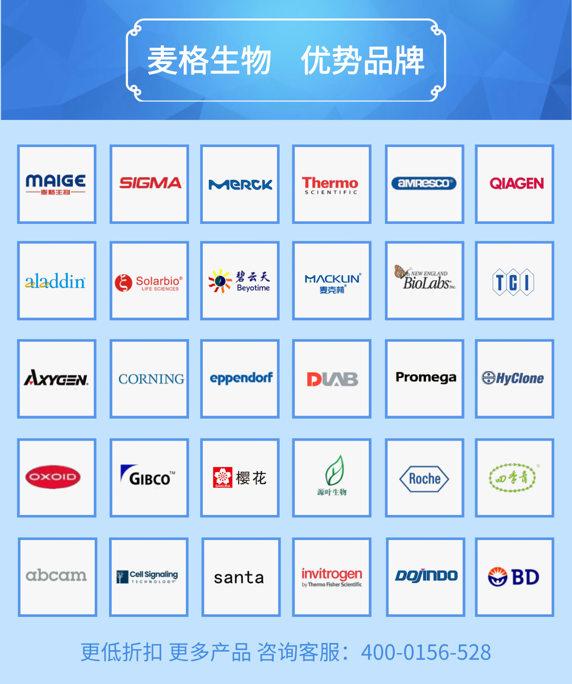 产品细节图片5