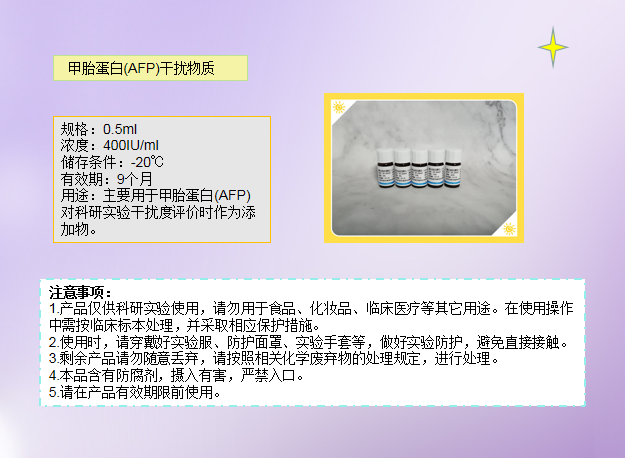 产品细节图片1