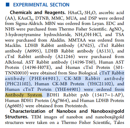 Anti-Human TNNT2 Polyclonal An