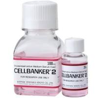 ZENOAQ无血清细胞冻存液