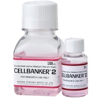 ZENOAQ无血清细胞冻存液