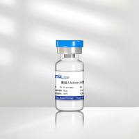 重组人Activin A蛋白 | Activin A