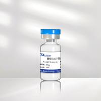 重组人LIF蛋白 | LIF