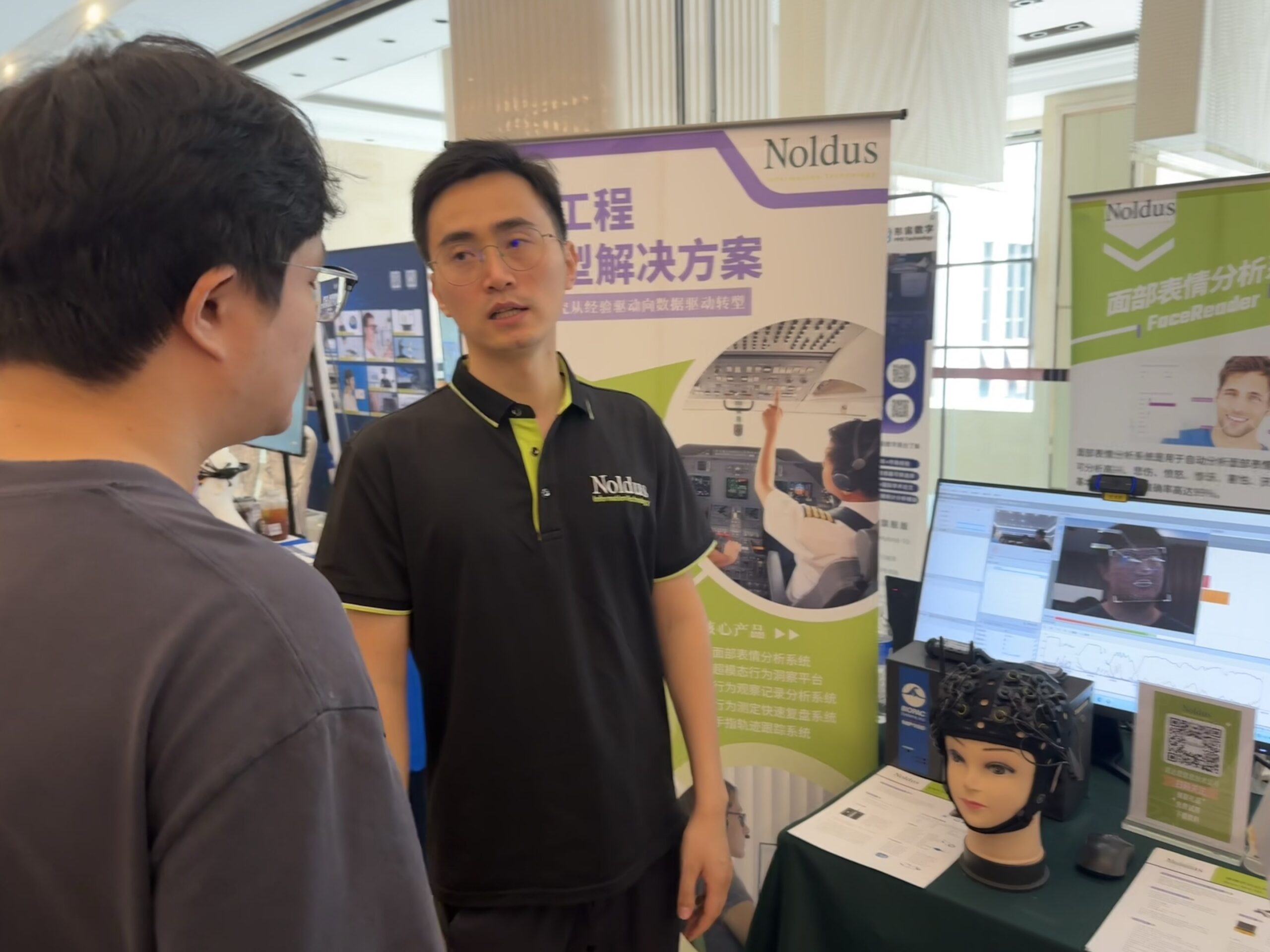 2025中國人類工效學學術會議于沈陽順利召開