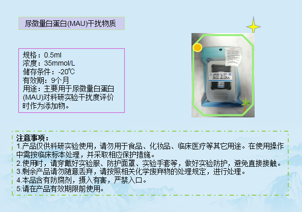 产品细节图片1