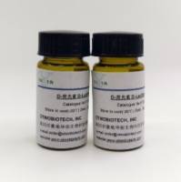 D-荧光素钠盐（D-Luciferin sodium）生产厂家