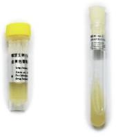 紫色色杆菌 ATCC12472