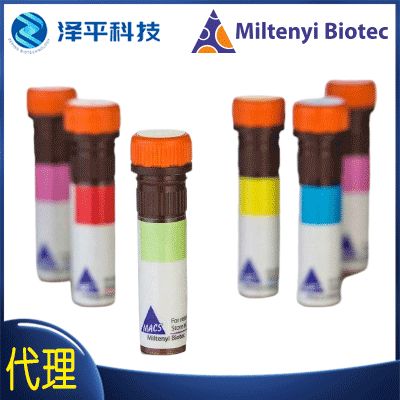 美天旎流式抗体 Miltenyi Biotec CD66c Antibody, anti-human, PerCP-Vio® 700, REAfinity™ 货号:130-106-309