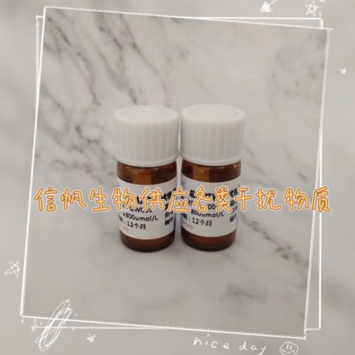 羟基乙酸(GA)干扰物质