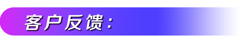 因「质 」而变：Chromeleon 7.4 软件重新定义质谱分析流程