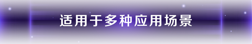 因「质 」而变：Chromeleon 7.4 软件重新定义质谱分析流程