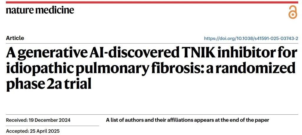 Olink助力英矽智能AI驱动的抗IPF候选药物IIa期临床研究
