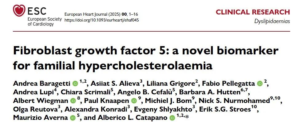 Olink蛋白组学助力发现家族性高胆固醇血症新型诊断标志物