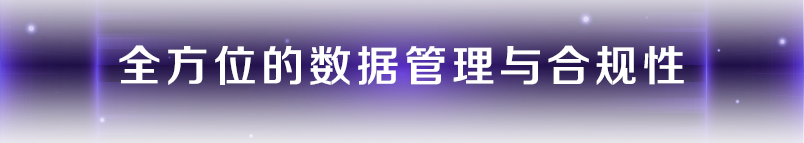 因「质 」而变：Chromeleon 7.4 软件重新定义质谱分析流程