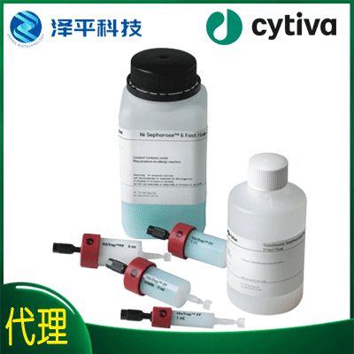 镍亲和层析柱纯化蛋白