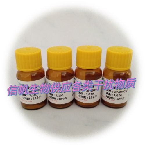 维生素C(VitaminC） 干扰物质