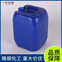 青霉素酰化酶溶液1000u/ml