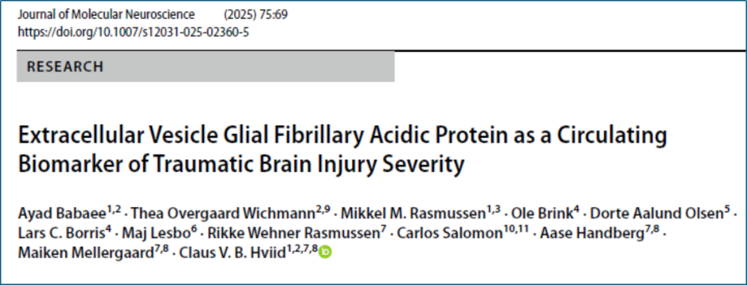 ApogeeFlow纳米流式助力创伤性脑损伤生物标志物研究精准突破