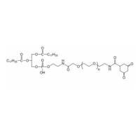Cyclohexanedione-PEG-DSPE  DSPE-PEG