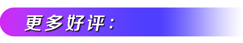 全新第七代CAD将至，老用户们说：我和它之间有独特的