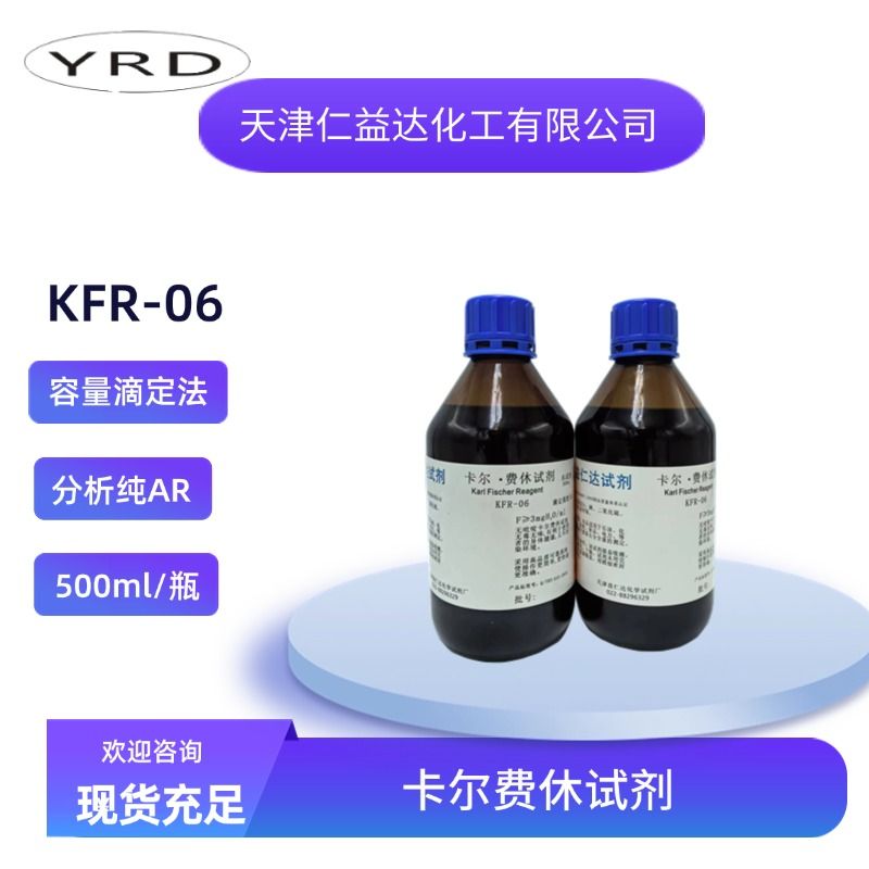 产品封面图