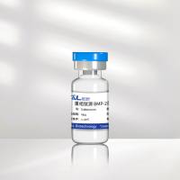 重组鼠源BMP-2蛋白
