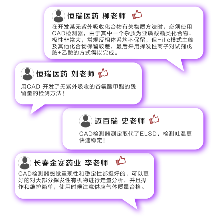 全新第七代CAD将至，老用户们说：我和它之间有独特的