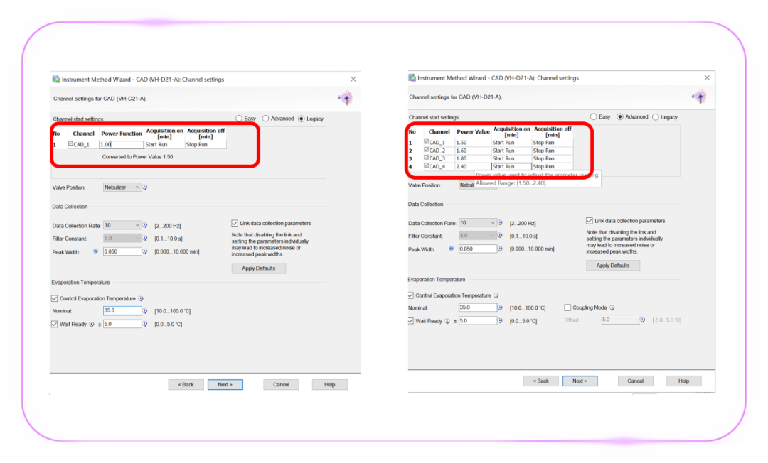 雾极思变|第七代CAD电雾式检测器正式发布！