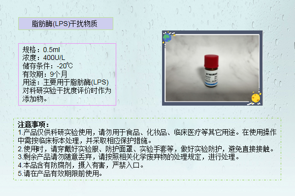 产品细节图片1